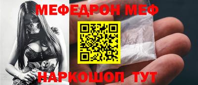 mix Будённовск