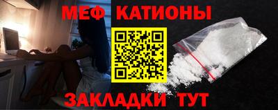 spice Бузулук