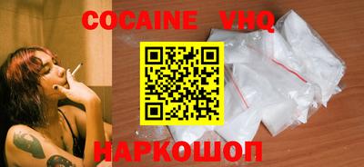 мефедрон мука Бугуруслан