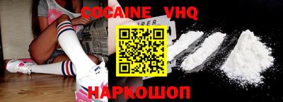 mix Будённовск