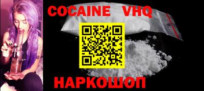 мефедрон мука Бугуруслан