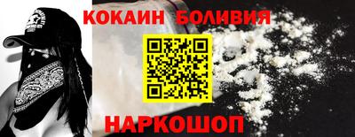 мефедрон мука Бугуруслан