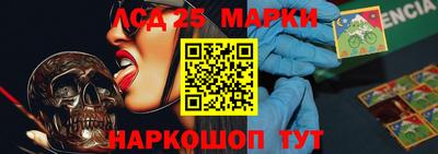 spice Бузулук