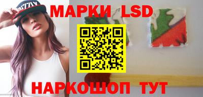 spice Бузулук