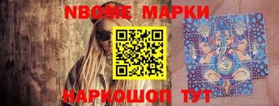 мефедрон мука Бугуруслан