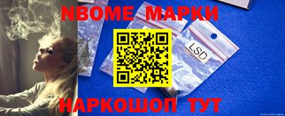 mix Будённовск
