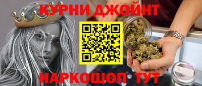 мефедрон мука Бугуруслан
