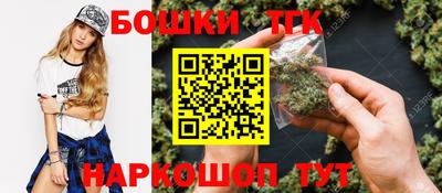 мефедрон мука Бугуруслан