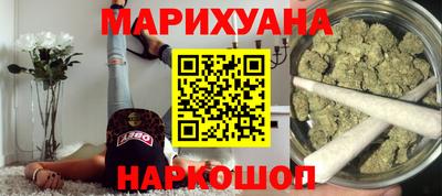 mix Будённовск