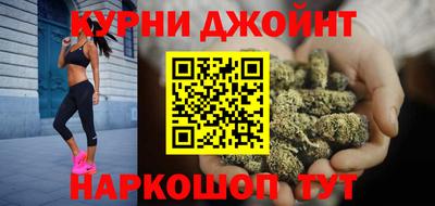 spice Бузулук
