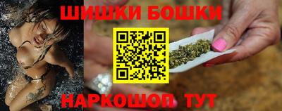 мефедрон мука Бугуруслан