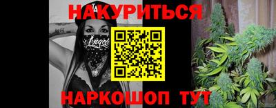 spice Бузулук