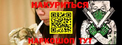 mix Будённовск