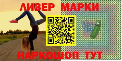 мефедрон мука Бугуруслан