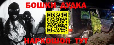 mix Будённовск