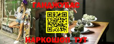 mix Будённовск