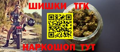 mix Будённовск
