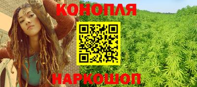 мефедрон мука Бугуруслан