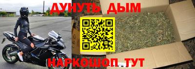 mix Будённовск