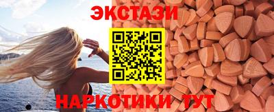 mix Будённовск