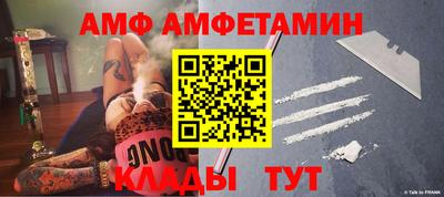 мефедрон мука Бугуруслан