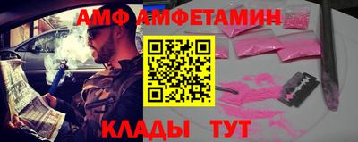 мефедрон мука Бугуруслан