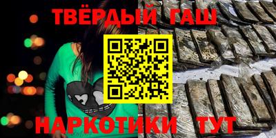 spice Бузулук
