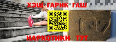 mix Будённовск