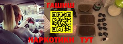 mix Будённовск