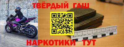 мефедрон мука Бугуруслан