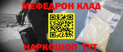 mix Будённовск