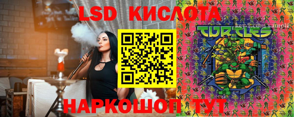 Марки NBOMe 1500мкг  продажа наркотиков  Красногорск  Марки NBOMe 1500мкг  Вход с VPN  Наркотические марки 